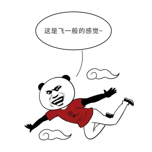 还在问2次觉醒多少级？看完这篇你就全明白了！