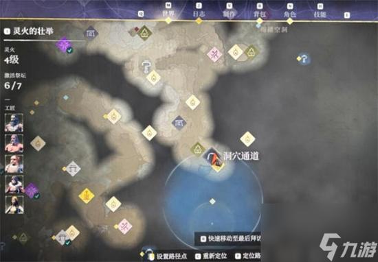 锡矿哪里多？全球锡矿资源分布一览！