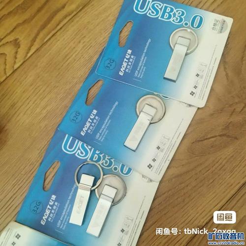 金士顿U盘检测工具哪个好用？这几款帮你轻松测！