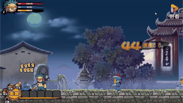 造梦西游2五毒丹