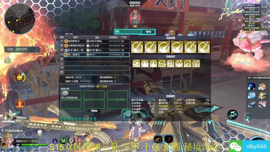 逆战加密军火箱和钥匙怎么弄？新手保姆级教程来了！