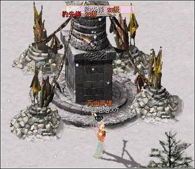 金莲教军需官任务怎么做?详细流程攻略看这篇!