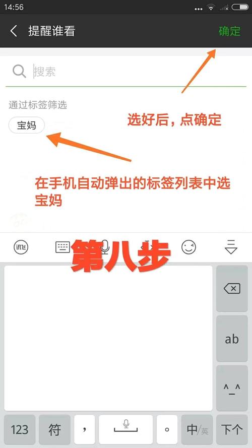 如何下载微信游戏？超简单的方法看这里！