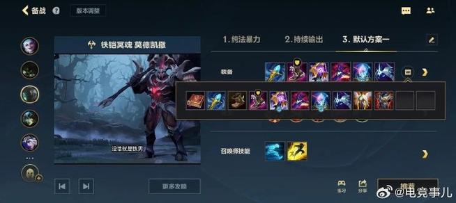 铁男为什么老被放出来？看完这篇你就全明白了！