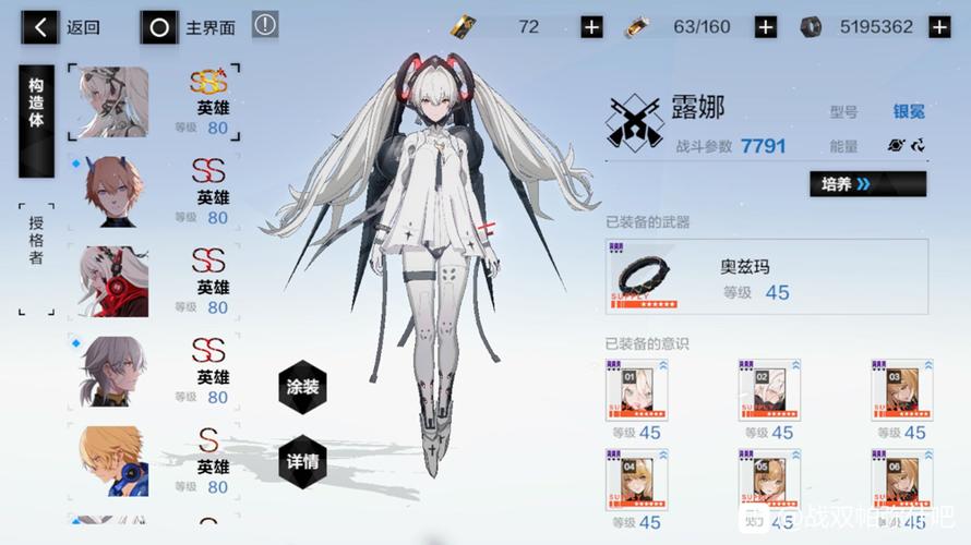 逐波圣灵技能怎么样？技能解析和搭配推荐来了！