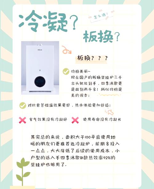 还在纠结ios7好用吗？优缺点分析都在这了！