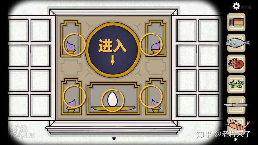 逃出精神病院攻略：手把手教你通关（含隐藏关卡）