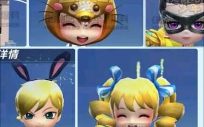 逃跑吧少年新角色来啦！抢先看技能和玩法攻略！