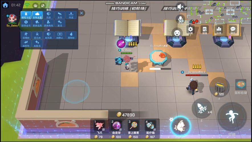 逃跑吧少年新角色来啦！抢先看技能和玩法攻略！