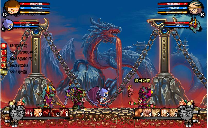 造梦西游无敌版甘蔗网下载，畅玩修改版游戏！