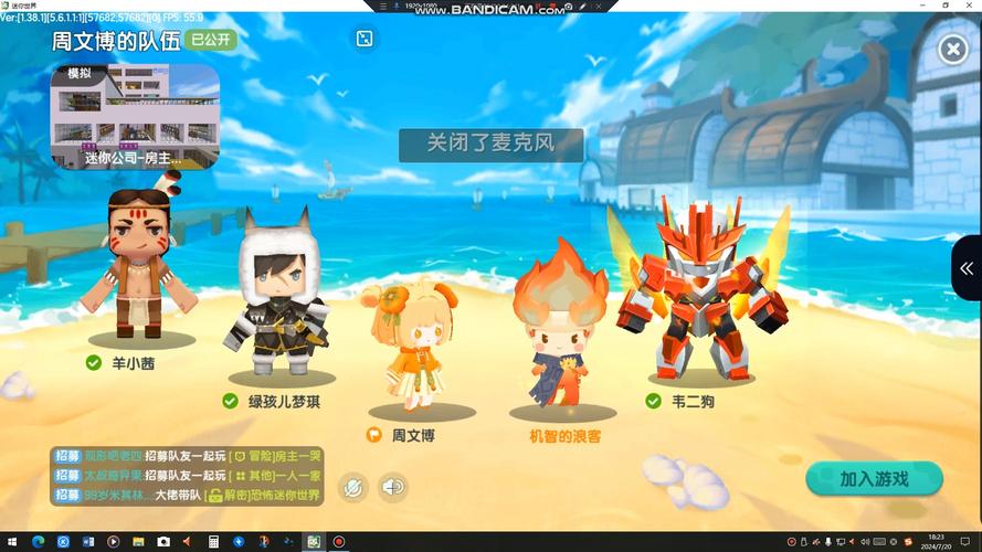 迷你世界去天堂的方法，简单几步轻松到达！