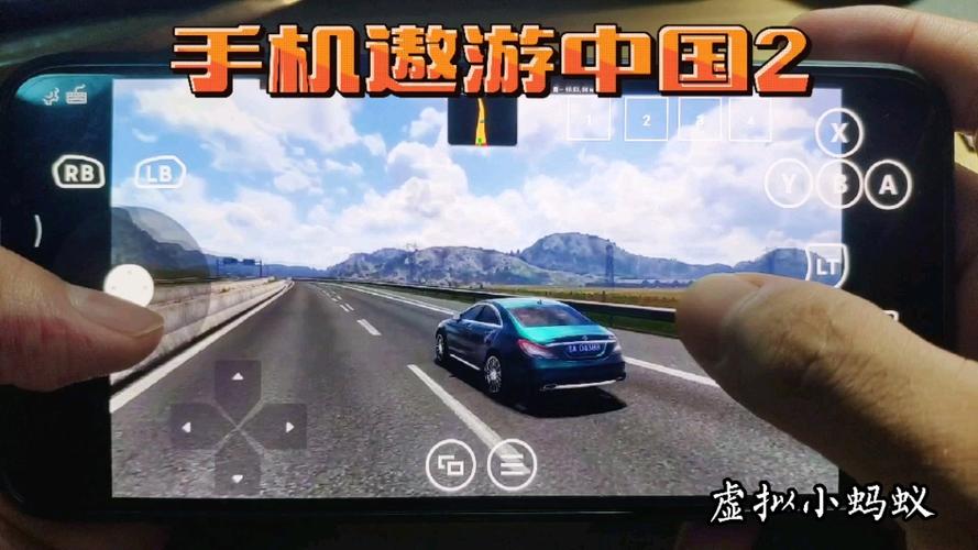 遨游中国手游能赚钱吗？真实玩家收益大公开！