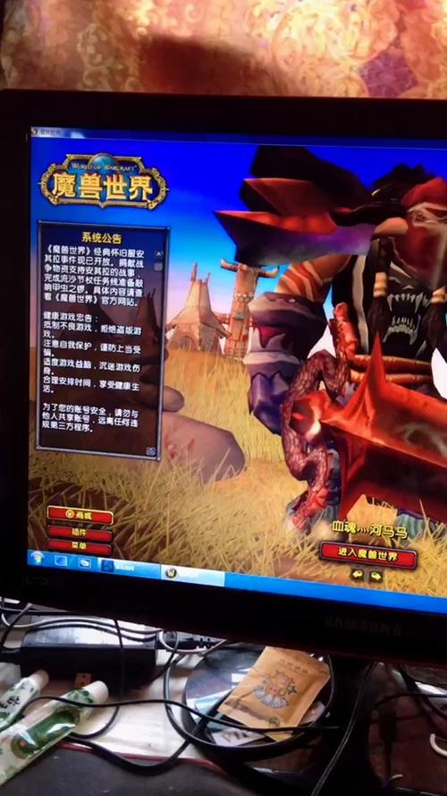 多玩dkp有什么用？团队副本必备dkp系统详解！