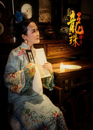 还在纠结龙珠传奇结局?这篇解析让你不再困惑!