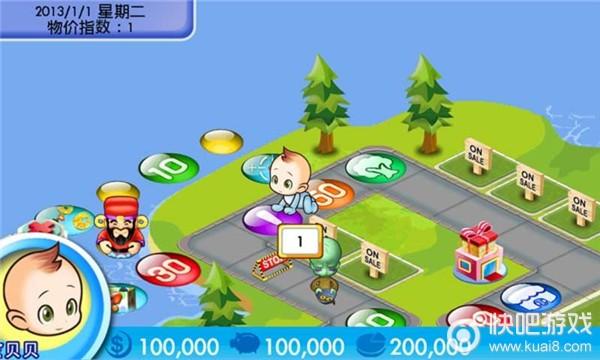 运输大富翁游戏攻略，新手老手都能玩得转！