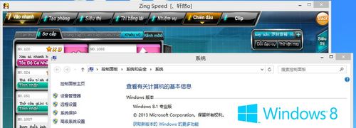 还在被TP困扰?这几个反TP方法你必须知道!