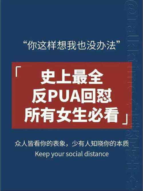 还在被TP困扰?这几个反TP方法你必须知道!