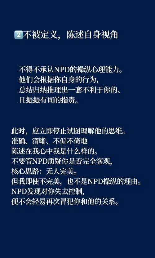 还在被TP困扰?这几个反TP方法你必须知道!