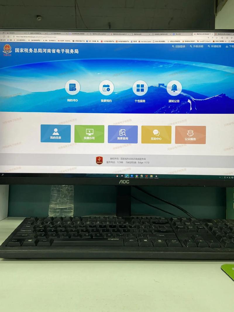 远航游戏大厅下载怎么弄？新手也能快速上手！