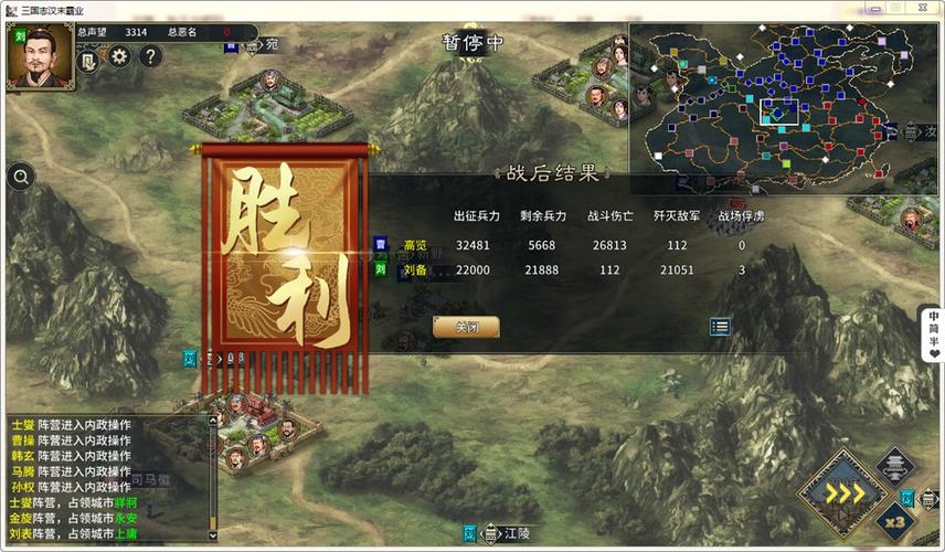 远航游戏大厅下载怎么弄？新手也能快速上手！