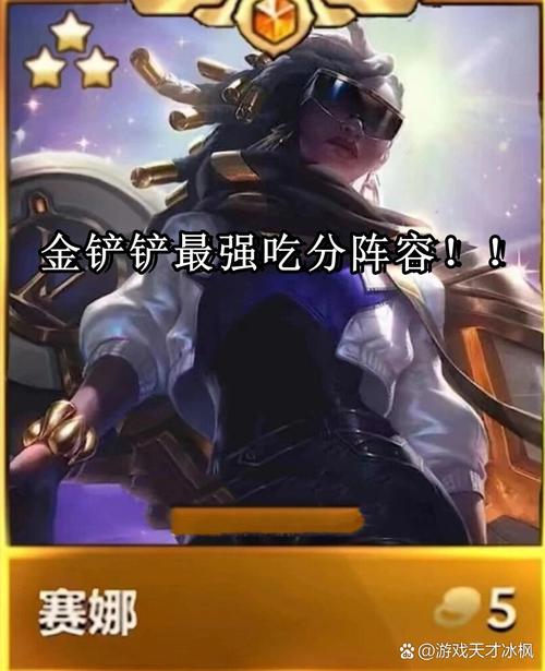 造梦西游2ce修改器怎么用？新手也能轻松上手！