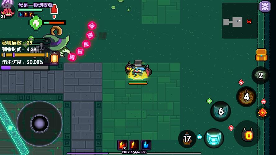 迷糊西游无敌版攻略，角色搭配与技能详解！