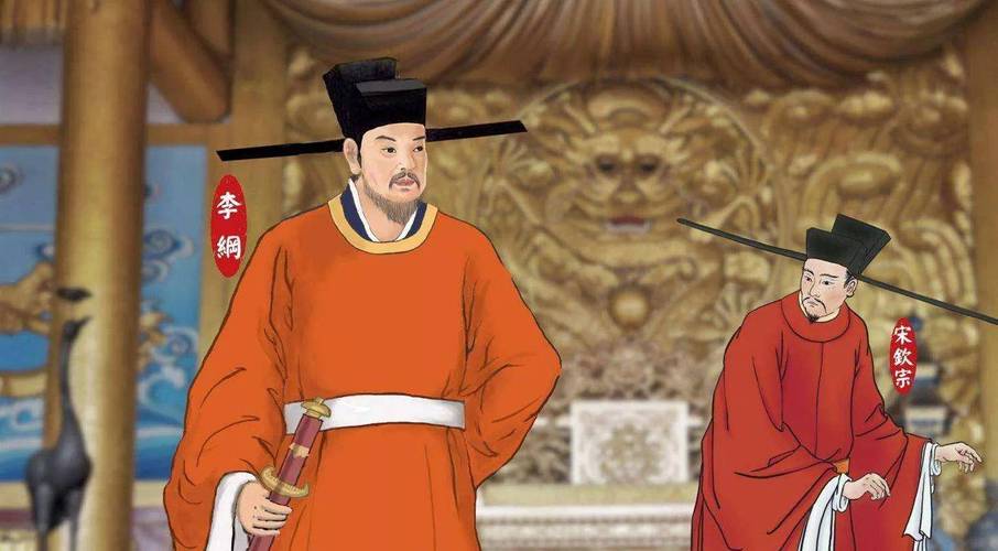 还在愁侍从官之肩在哪？看完这篇你就全明白了！