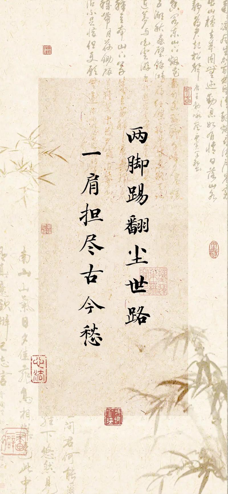 还在愁侍从官之肩在哪？看完这篇你就全明白了！