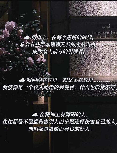 郊外的神经病院结局有哪些?全结局攻略一览!