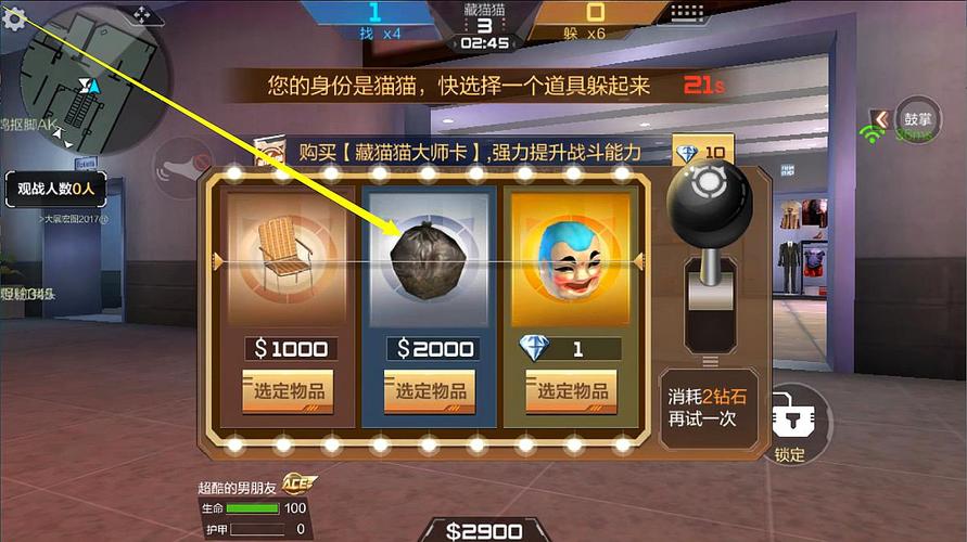 穿越火线停服补偿怎么领?详细步骤看这里!