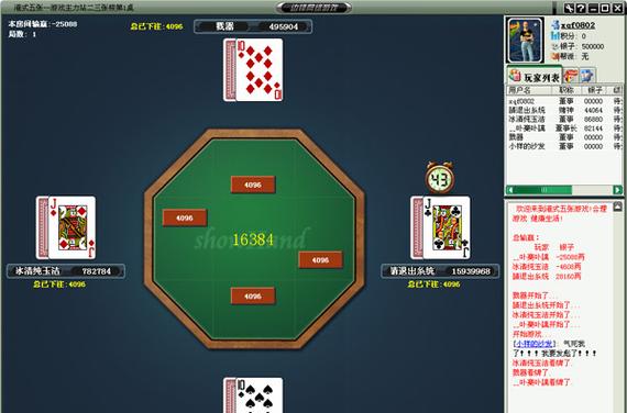 边锋游戏大厅3.0在哪下？官方下载地址来了！