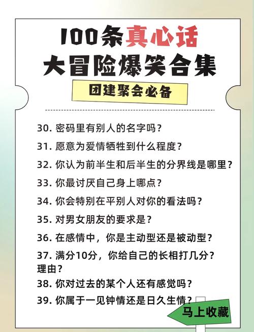 还在苦恼疯狂猜图答案？这篇攻略让你秒变大神！
