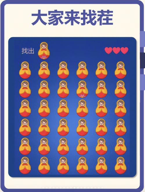 还在苦恼疯狂猜图答案？这篇攻略让你秒变大神！