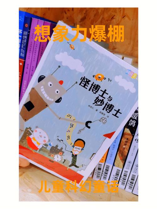 热门蓝色童帽小游戏推荐，一起探索童话世界！