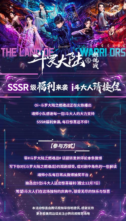 还在为斗战神修炼模式发愁？这篇详细指南帮你解决难题！