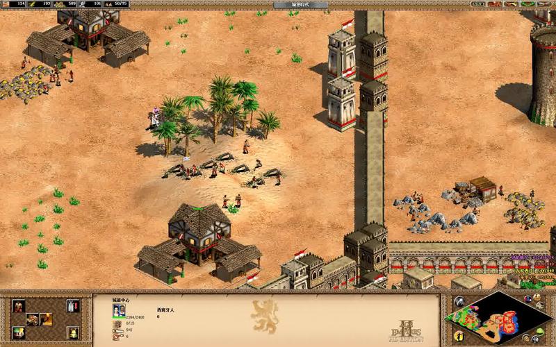 帝国时代2熙德怎么玩？这几个技巧必须掌握！