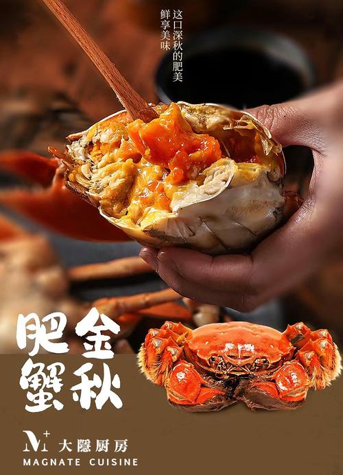 阳澄湖大闸蟹再努力也将缺席中秋，今年想吃正宗蟹还得耐心等等！