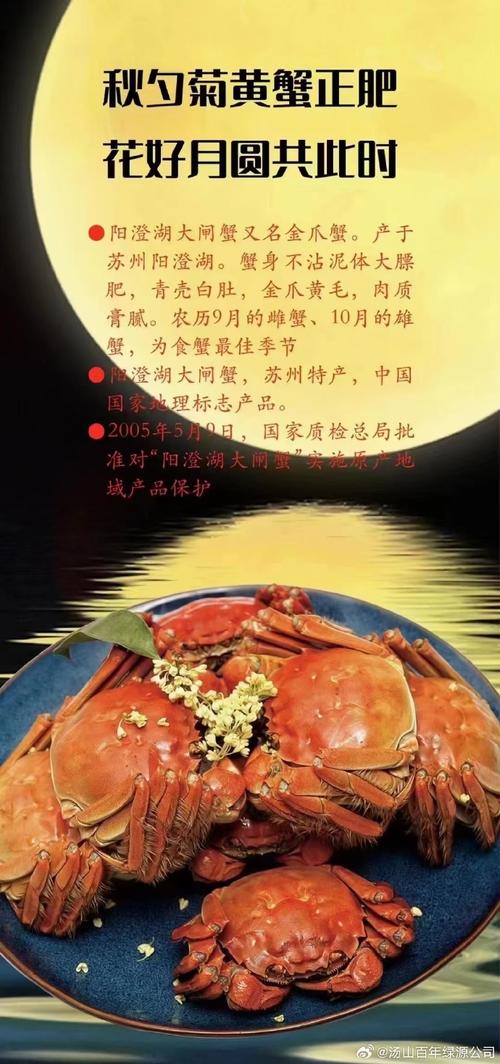 阳澄湖大闸蟹再努力也将缺席中秋，今年想吃正宗蟹还得耐心等等！
