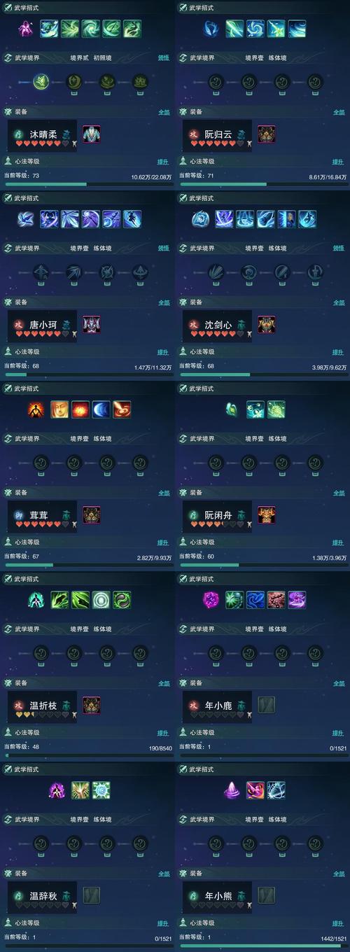 还在愁魔力结晶怎么获得?大神分享高效刷取的技巧!