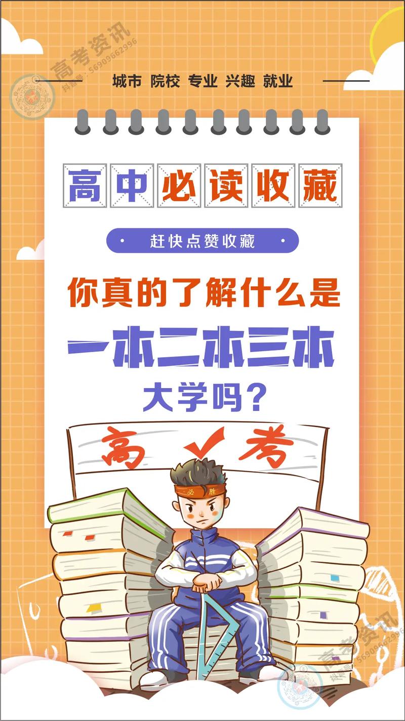 还不知道1118是什么梗?快来看看吧!