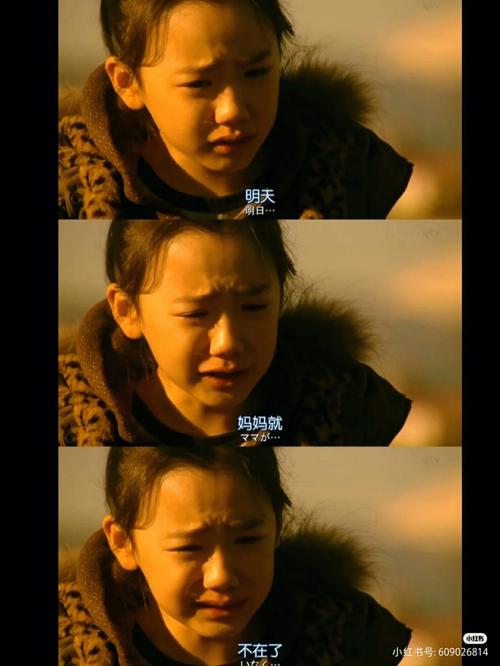 迷雾26-3好看吗?值不值得熬夜追剧?