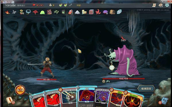 起凡土豆怎么玩才过瘾?这样玩让你欲罢不能!