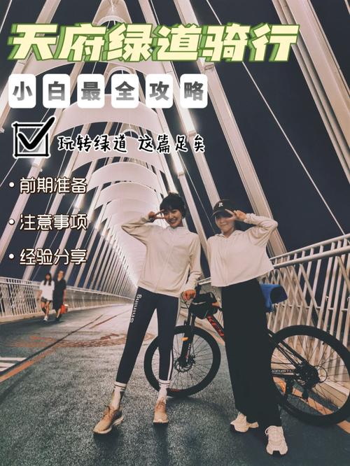 还在纠结白是男的还是女的?答案就在这里!