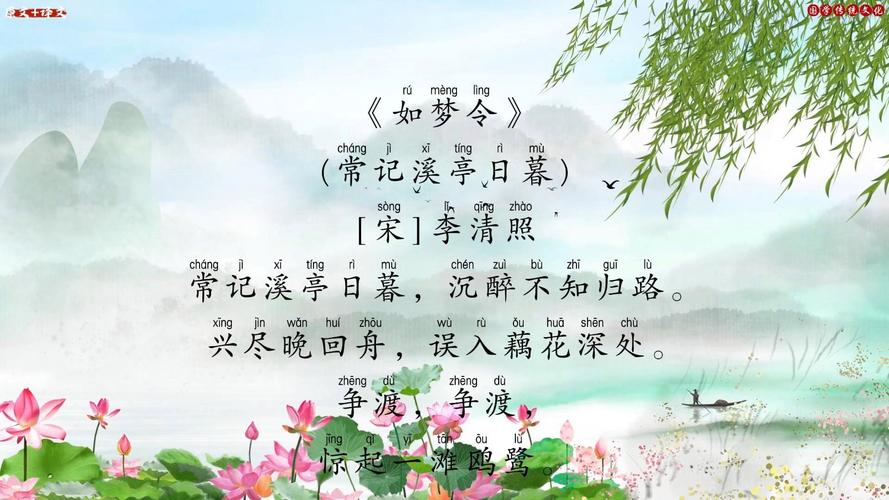 还在找天书奇谭如梦令? 进来看看这里有你想要的!