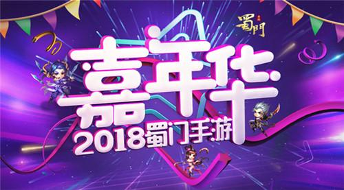 轩辕剑5免cd补丁哪个好用?老玩家强烈推荐这款!