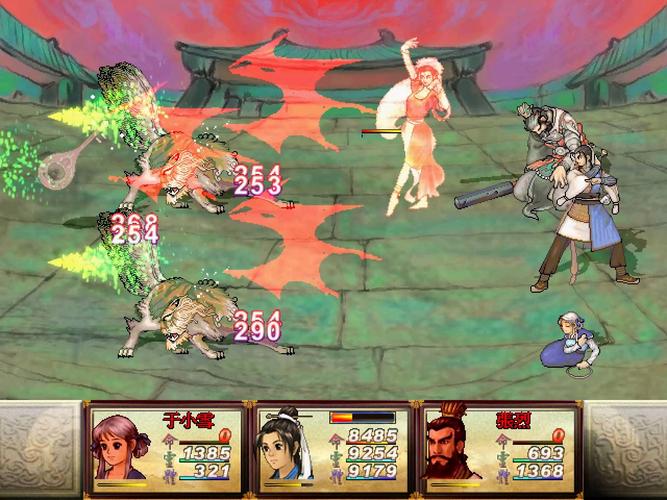 轩辕剑之天之痕秘籍在哪看？这里有最全攻略分享！