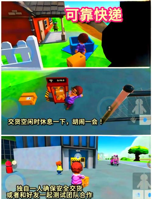 超级玛丽之沙漠冒险:全新关卡等你来挑战,速来体验!