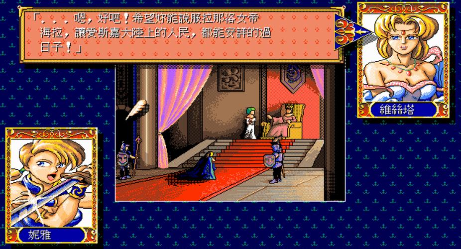 超魔法大战乱码下载地址在哪？官服正版安装包！