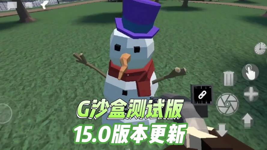 超越极限1.9正式版最新版本下载地址分享！