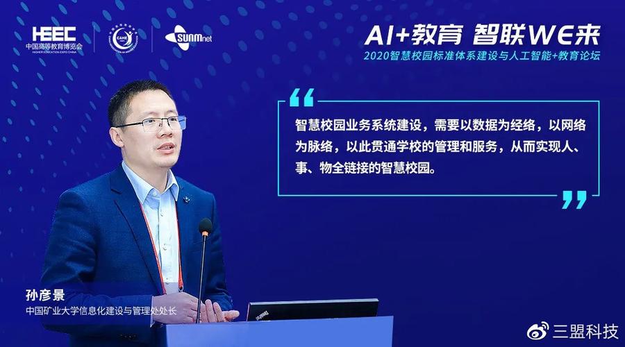 人工3未来会怎样？听听专家们怎么说！